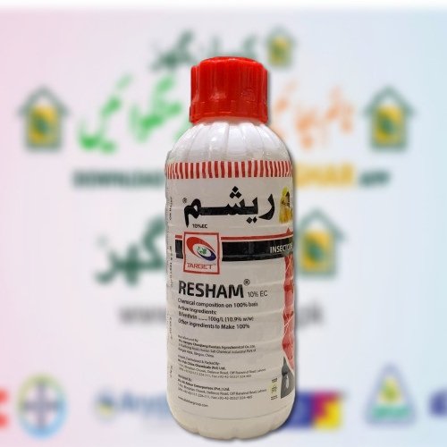 Resham 10EC 1liter Bifenthrin Insecticide for all crops and fruit plants to control worms, leafminers and plant hoppers Ali akbar