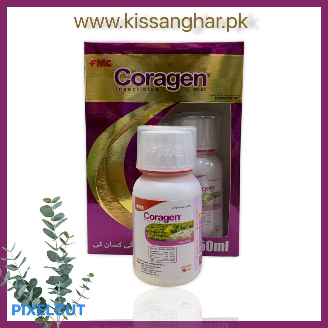Coragen 20sc 50ml Chlorantraniliprole Fmc ( Army Fall Worm ) Coragin