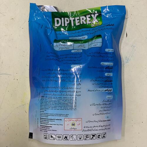 2nd Diptrex 80SP Trichlorfon 250gr ICI ( For Fruit Fly ) LCI Lucky Core Industries