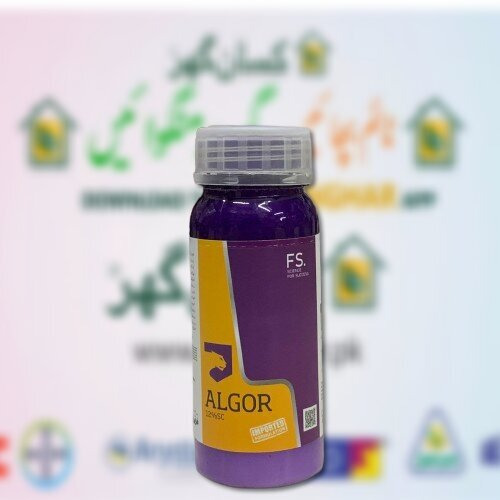 Algor 12SC 200ML Insecticide Imported formulation Fertiscience Pakistan for thrips, whitefly, worms and aphids jassids Tolfenpyrad + Emamectin Benzoate