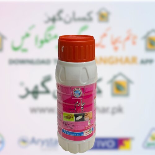 2nd Charm 10EC Bifenthrin 500ML Solex Chemicals Insecticie for white fly, Leaf miner and other insects