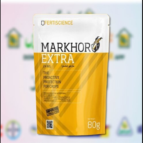 Markhor Extra 24WG 80GM Insecticide Fertiscience Pakistan Emamectin Benzoate + Chlorfluazuron The Proactive Protection For Crops Cabbage Beet Armyworm 