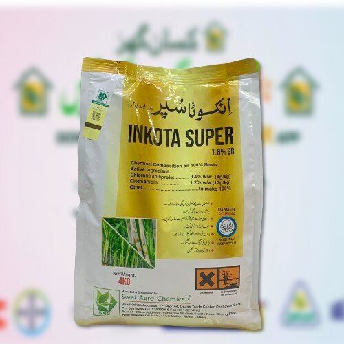 Inkota Super 1.6GR Granular Insecticide Chlorantraniliprole + Clothianidin For Maize, Rice and Sugarcane Borers Swat agro chemicals products