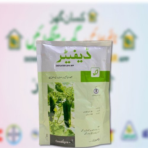 Defeater 20WP 250GM Fungicide for all crops and fruit plants Flumorph Plus Active Evyol Group combagro ag pharma