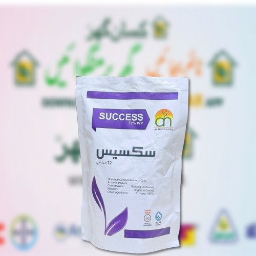 Success 250gm Chlorothalonil 640gm/kg + Metalaxyl 80gm/kg Fungicide Alnoor agro chemicals
