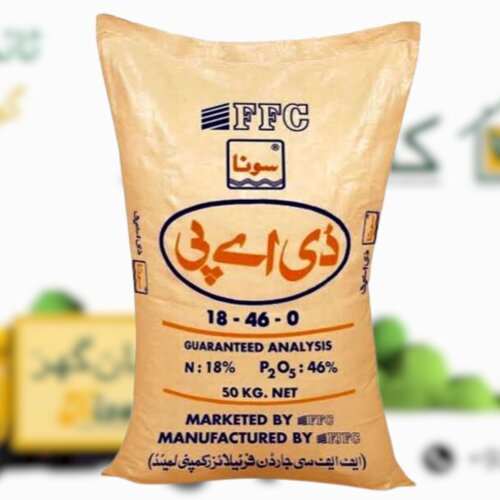 2nd Sona Dap 50kg Fauji Fertilizer Ffc Nitrogen 18% Phosphorus 46% ( Di Ammonium Phosphate ) Khaad  سونا