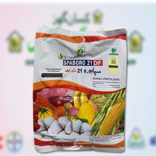 2nd Mycrobor DF 1kg Boron 20percent Swat Agro Chemicals Crop Supplement Foliar And Soil Application بوران Df ( Dry Flowable ) Spaboro 21 DF Spa Boro