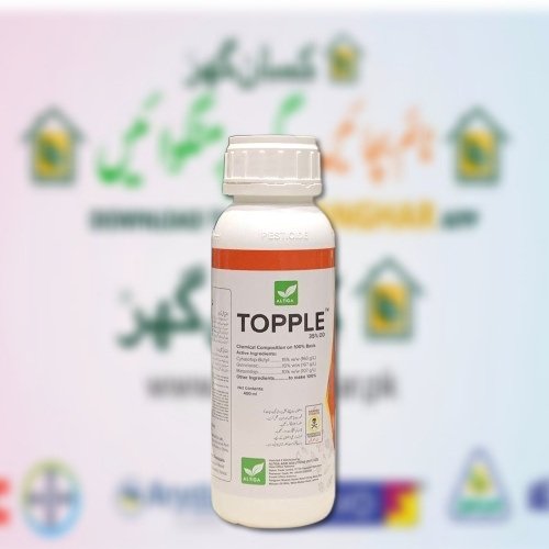 Topple 35OD 400ML Rice Herbicide Altiga Agri Cyhalofop Butyl, Quinclorac and Metamifop Weedicide all Narrow weeds including Ghora Gass grass