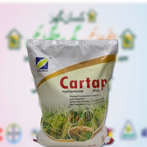 Cartap Hydrochloride 4 Percent W/w 9kg Zhengbang Pakistan Granular Insecticide For Paddy Rice Crop Borer