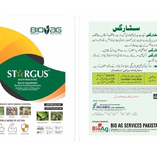 Stargus 500GM Bio Fungicide Active Bacillus Amyloliquefaciens plant diseases Bio Ag Bacetria
