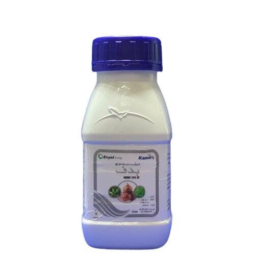 Hadaf 400ML Oxyflurofen 24EC Kanzo Evyol Group Combagro Onion / Garlic Weed Control Weedicide / Herbicide Lehsan لہسن کی فصل
