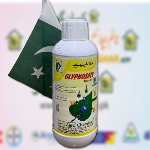 Glyphosate 480sl 1litre Swat Agro Chemicals Post Emergence For All Weeds Herbicide | Weedicide Unselected