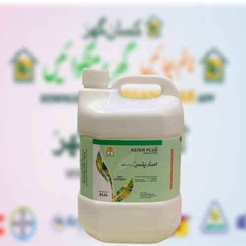 Aster Plus 3Litre Alnoor Agro Chemicals Liquid Potash 30Percent Best for flowering and fruiting Best Liquid Potash Highly recomended for all crops