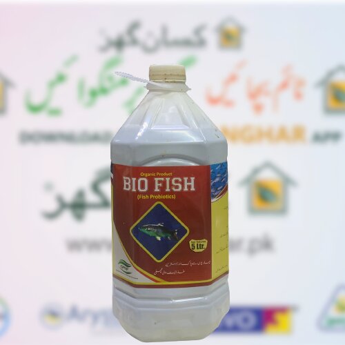 Bio Fish 5litre Organic Product Fish Probiotics Gpnf Fisheries And Aquaculture Organic Fish Food For Oxygen