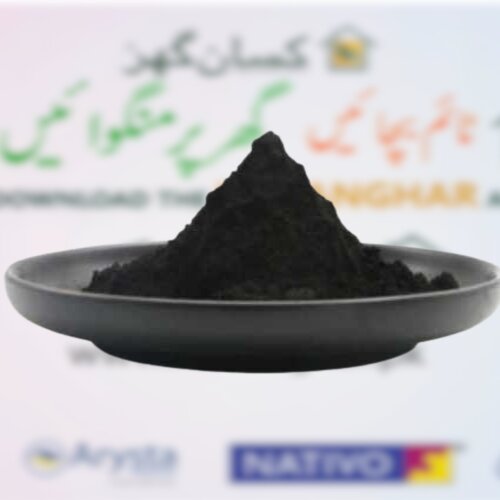 2nd Lignite Powder 5kg Natural Lignite Powder Lignite powder can be effectively used as a carrier for biofertilizer, biopesticide and bioinsecticides. Highly Pure