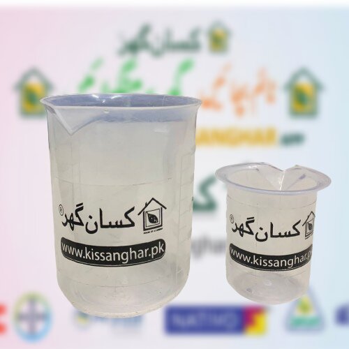 2nd  Chemical Measuring Cup 50ML And 250ML Set of Both Pesticide Measuring Glassy Transparent Plastic Cup Kisan Ghar