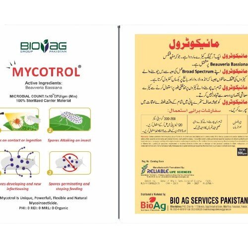 Mycotrol 500GM is unique, Powerfull, flexible and natural Mycopesticide Active Beavveria Bassiana Bio ag Bacteria