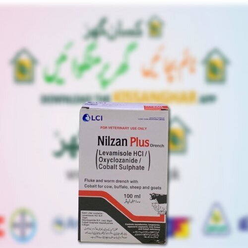 Nilzan Plus 100ML for Veterinary Use Only LCI ICI Pakistan for Fluke and worm drench with Cobalt for cow, Buffalo, sheep and goats