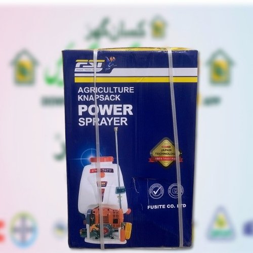2nd Fst- 767T Japan Technology Engine 4 Strok Knapsack Power Sprayer Engine Spray Machine Agriculture Sprayer Powerful and TrustFul Fusite Co