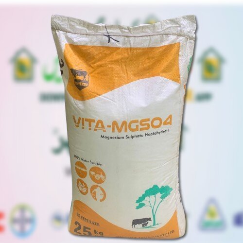 VitaMag 25kg Magnesium Sulphate ( Epsom Salt ) Vita Verde Fertilizer for crops and plants Imported Australia 