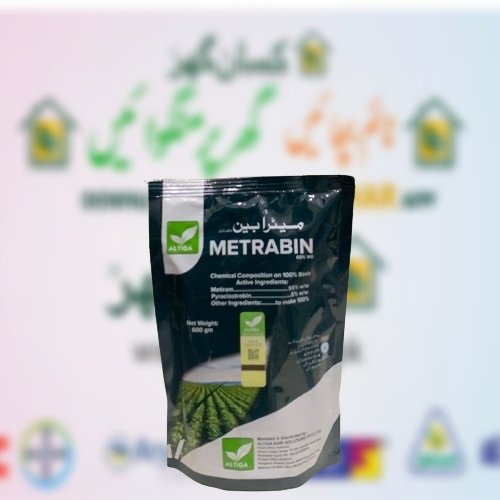 Metrabin 60WG 600GM Fungicide Metiram plus Pyraclostrobin for all vegetable crops and fruit plants Altiga Agri Solutions Early and Late Blight, Powdery and downy mildew, black Powdery etc
