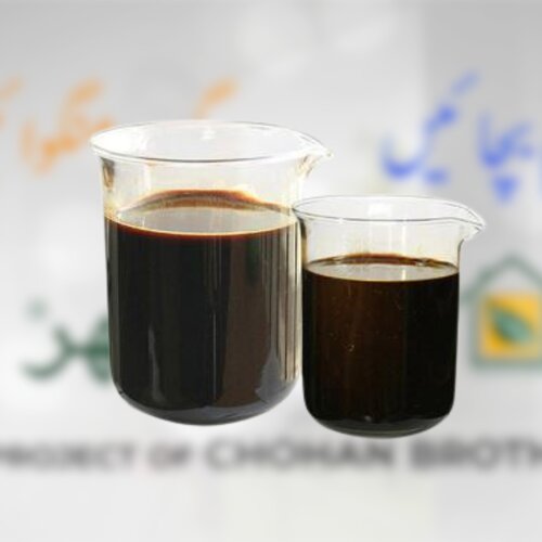 2nd Meri Pasand Humic Acid + Soluble Potash 200litre Liquid Fertilizers Alnoor Agro Chemicals النور ایگرو کیمیکلزہیومک ایسڈ Best Liquid Humic Acid