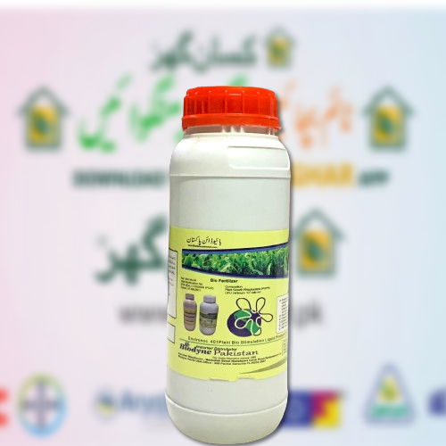 Environoc 401 1Litre Plant Bio Stimulation Liquid Product 29 Strains of Microbes PGPR Plant Growth Rhizobacteria Biodyne Pakistan 100 percent Organic Fertilizer