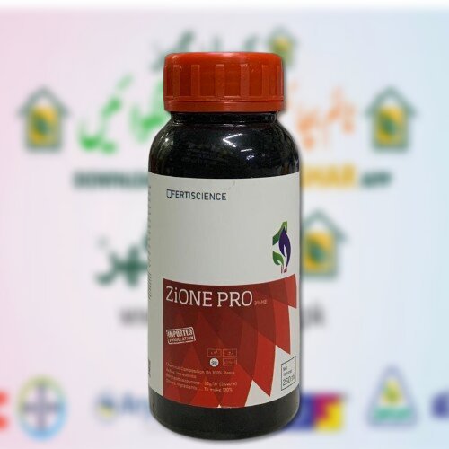 Zione Pro 3ME 250ML Imported formulation Benzisothiazolinone Bacterial Streak Bactericide and fungicide