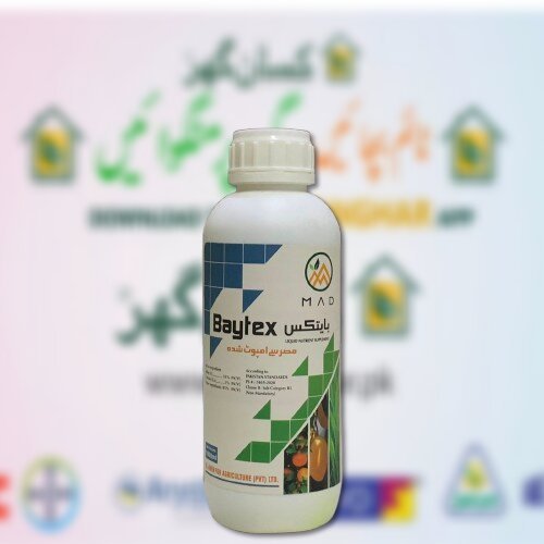 Baytex 1Liter Liquid Nutrient Supplement Egypt Impoted Sulfur 10 Calcium 5 MAD Alameen for Agriculture