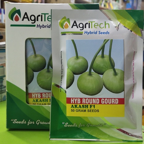 Hybrid Round Gourd Akash F1 50 Gm Agritech Kadu