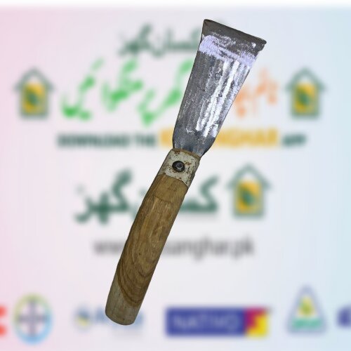 Rumba 1PC for gardening and planting Made in Pakistan