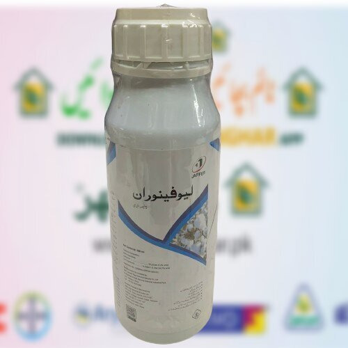 Lufenuron 5EC 400ML Broad Spectrum Novel IGR, Highly Effective for the Control of Army Worm Insecticide Jaffer Agro Services