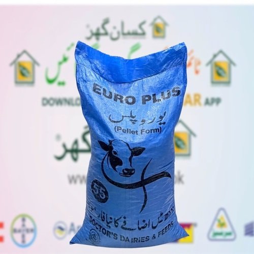 Wanda Euro Plus 40kg Milk Magic Farmers Doctor Dairies and Feeds DDF Animal Feed Safe Feed vanda