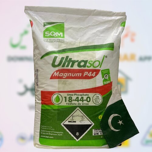 UltraSol P44 Mangnum Flex Sqm Npk 18-44-0 Acid Low Ph 10KG ( part of 25kg bag ) Swat Agro Chemicals Npk Fertilizer Ultra sol Urea Phosphate Grow Phosphate P 44