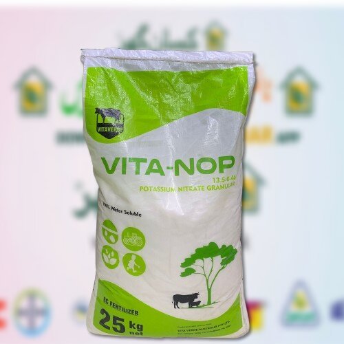 Vita NOP 25kg Potassium Nitrate Granular 13.5-0-46 for all crops and plants Vita Verde Vitaverde Vitanop Nitro Potash Nitropotash