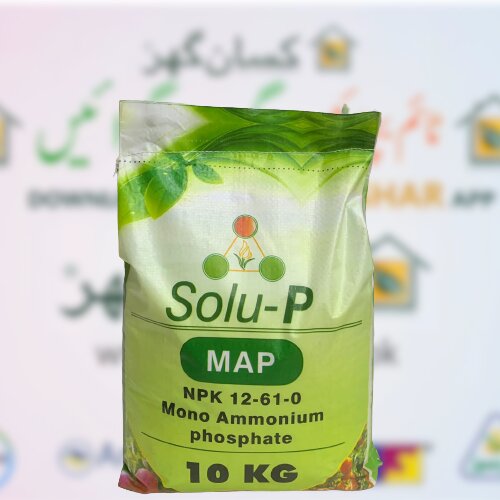 Mono Ammonium Phosphate 10kg Water Soluble Fertilizer Map 12-61-00 Fertilizer Fertilizer Solu P Taiwan Solu Map Solo Map Best Alternative Of Dap And Nitrophos Solo Map Solomap Molumap Solop Solo P