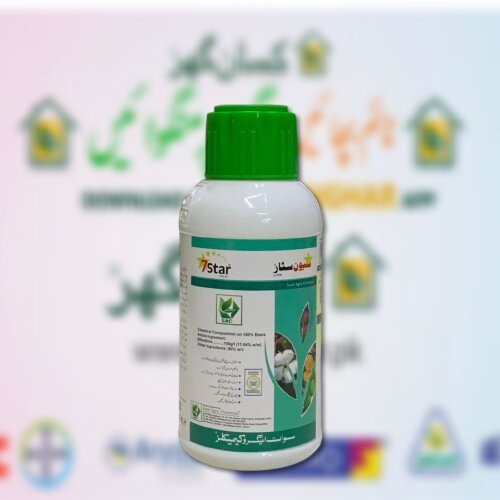 7Star Bifenthrin 500ML Insecticide Swat agro Chemicals for crops and plants