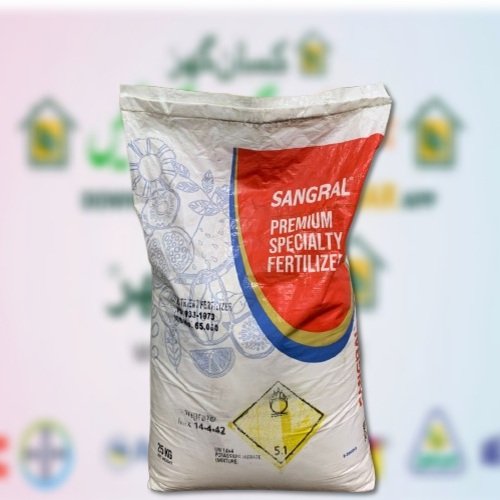Sangral Premium 25kg Imported Fertilizer Mix NPK 14-4-42 Altiga Agri Pakistan Multi Nutrient SQM Europa New Nitro Potash