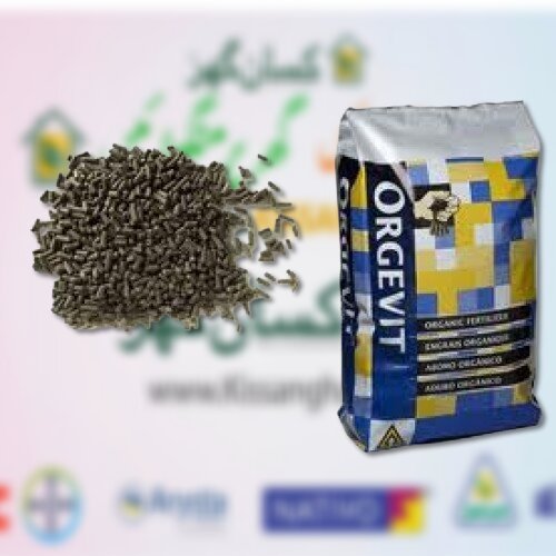 Orgevit 5kg Organic Matter 25w/w Pellete ( Part of 25kg bag ) Swat Agro Chemicals Manufactured By Memon Holland نامیاتی مادہ آرگیویٹ سوات ایگروکیمیکلز Pure Organic Matter for all plants and soils