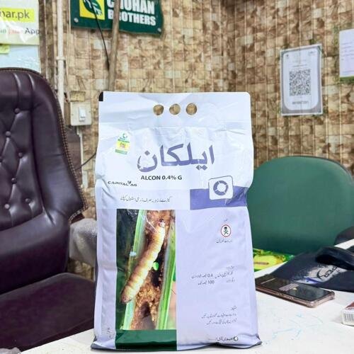 Alcon Super 0.4G 8kg Granular Insecticide For Chlorantraniliprole 0.4 For Fall Army Worm Evyol Group Kanzo Agpharma Combagro Capital Ag