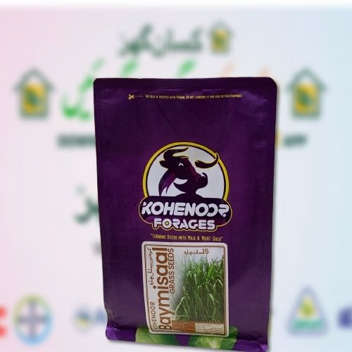 Kohenoor Baymisaal Forages 4 Canal Bag 15 Years Fodder Green Cut Grass Seeds Turning seeds into MILK and Meat Gold Noorani Seeds High Protein Multi Cut Variety 