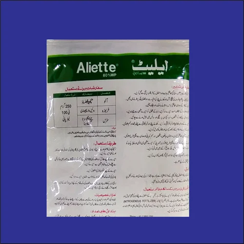 2nd Aliette 80% Wp 250gm Fungicide Fosetyl Aluminum 80%  Bayer Alliet Eliet