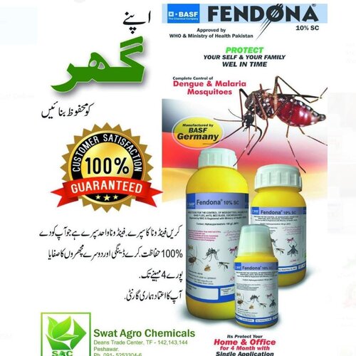 2nd Fendona 10sc 100ml Alpha Cypermethrin Swat Agro Chemicals For Mosquitoes, House Flies, Sand Flies, Ants, Bed Bugs, Cockroaches, Termites And  Dengue