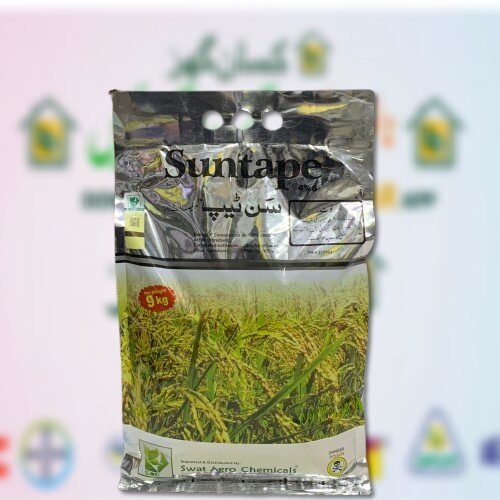Suntape 9kg Cartap Hydrochloride 4 Percent W/w Swat agro Chemicals Pesticide Granular Insecticide For Paddy Rice Crop Borer