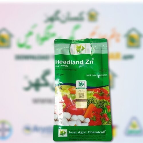 Headland Zinc 150gm ( A part of 500gm pack ) Swat Agro Chemicals Head Land Zinc 5 Chelated Crop Supplement Soil And Foliar Application Headland Zn