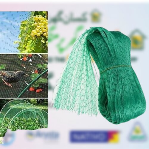 Anti Bird Protection Net Save Fruit Vegetables Flowers Gardening 2m x10m Crop Net