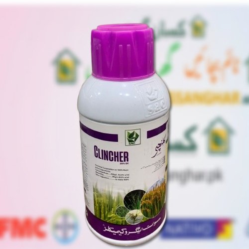 Clincher 20EC 600ML Rice Herbicie Swat Agro Cyhalofop Butyl and Metamifop Weedicide all weeds including Ghora Gass grass