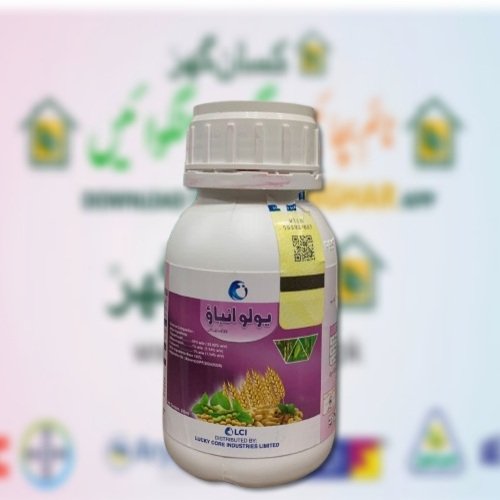 Yolo Anbao 200ML Best Seed Treatment for all seeds for insects and fungus diseases LCI pesticides ICI Thiamethoxam Difenoconazole Fludioxonil Combination