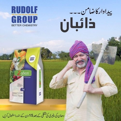 Zyban Zinc for Crops Pack Size 3Kg 27 Percent Rudolf Group