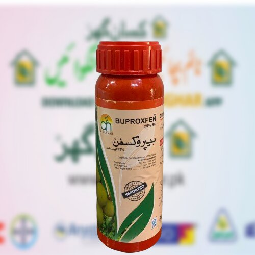 Buproxfen 25SC 400ML Buprofezin + Pyriproxyfen for whitefly and sucking insects Alnoor Agro Chemicals Imported